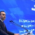 Menteri Perindustrian dan Teknologi Turkiye